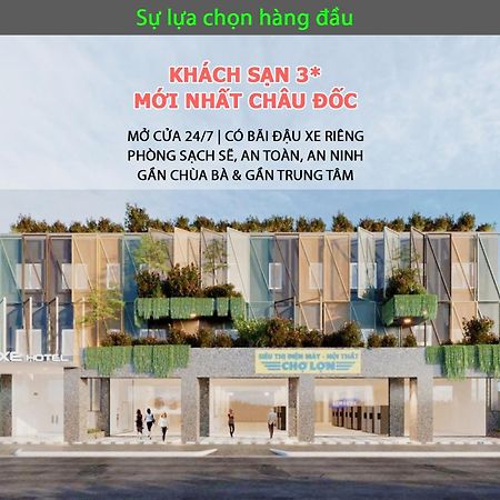 The Luxe Hotel Châu Đốc Zewnętrze zdjęcie